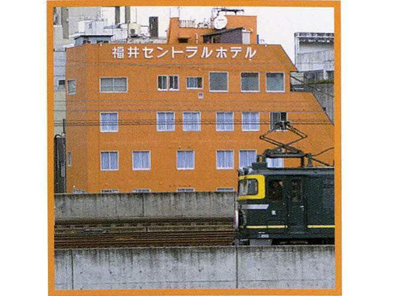 Fukui Central Hotel Εξωτερικό φωτογραφία